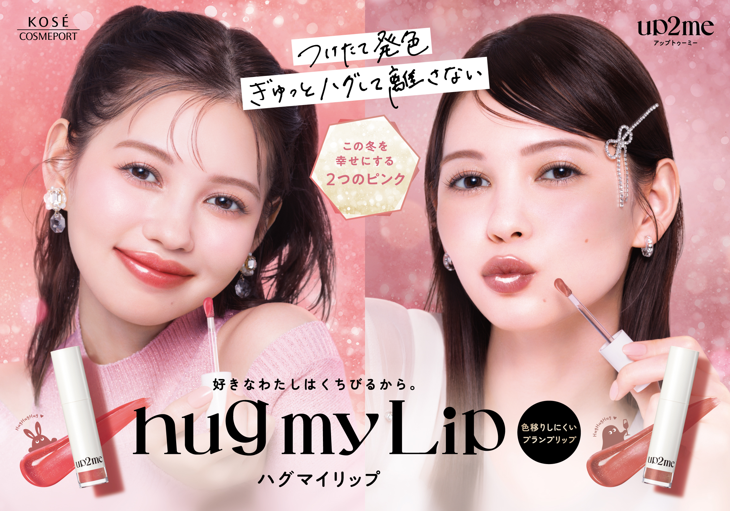 未使用　コーセー IN パルフアム 20ML All Becomes Clear™ | Zinc Face Serum | Pai Skincare UK