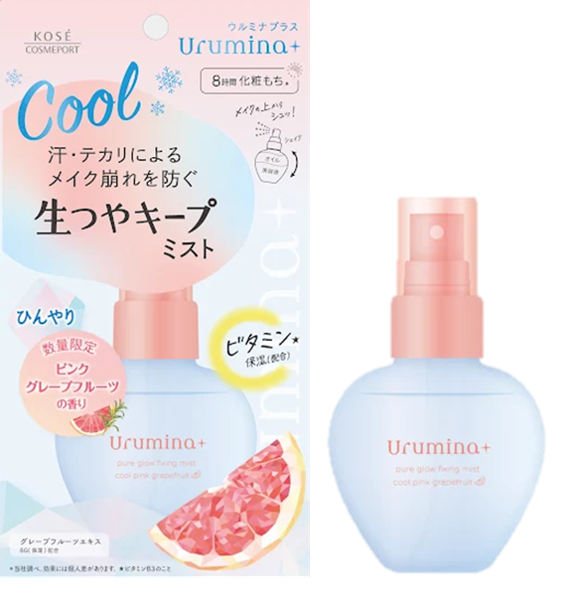 コーセーコスメポート