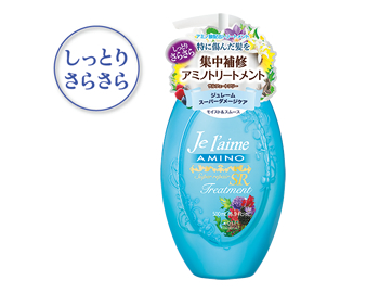 ジュレーム アミノ トリートメント モイスト スムース ヘアケア トリートメント コーセーコスメポート