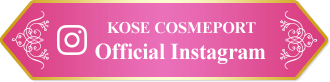 KOSE COSMEPORT：Official Instagram