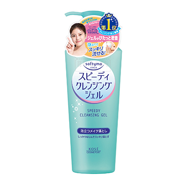 ソフティモ スピーディ クレンジングジェル