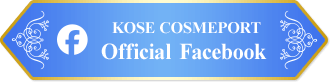 KOSE COSMEPORT：Official Facebook